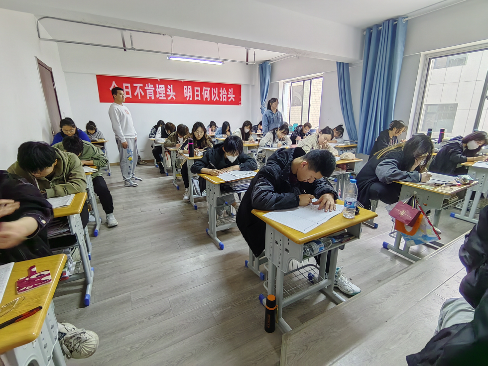 高效课堂