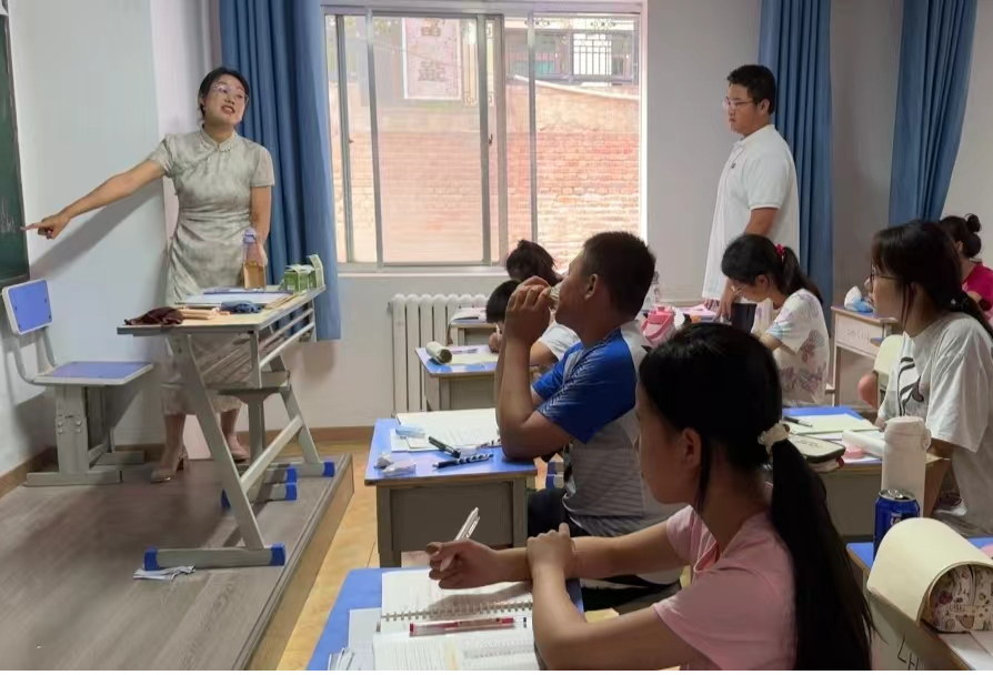高效课堂