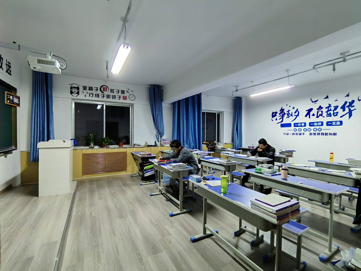 学校教室