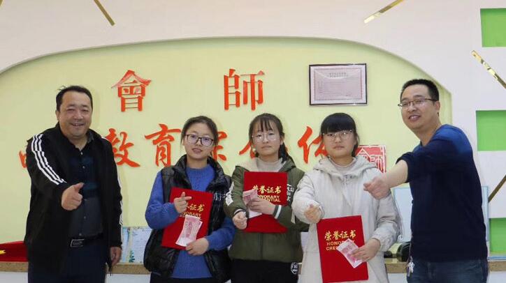 直面失利：复读学校打破高考失利的僵局！