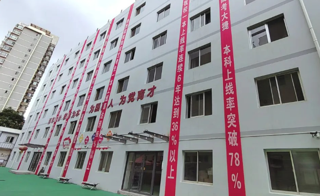 从早上6:30到晚上22:30，在会师复