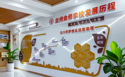 倒计时1天，兰州会师复读学校与万千高考学子同在！